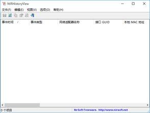 国产第六页